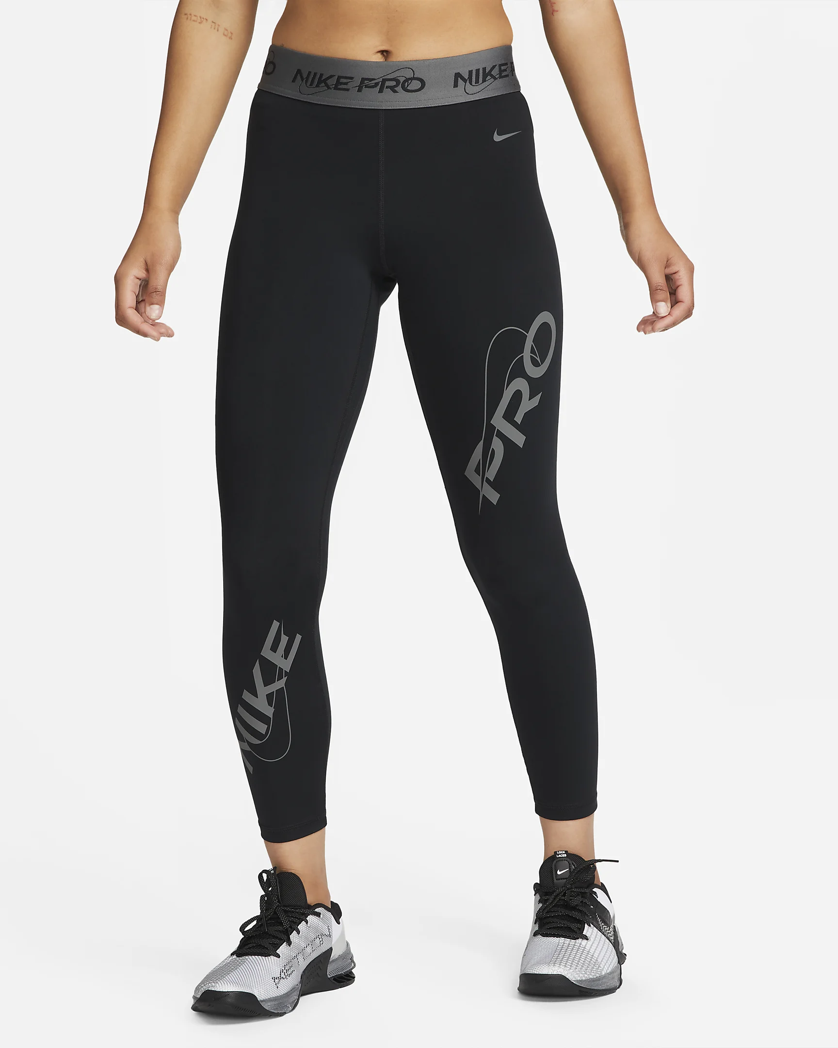 Nike Pro