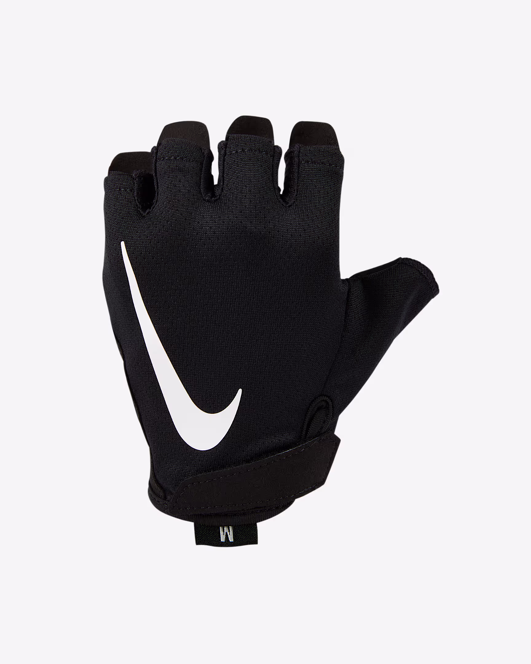 "Nike Gym Essentials 2.0 "