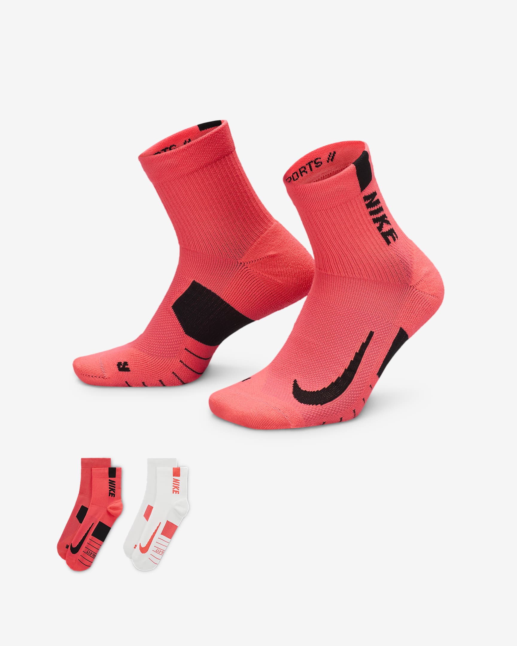Nike Multiplier