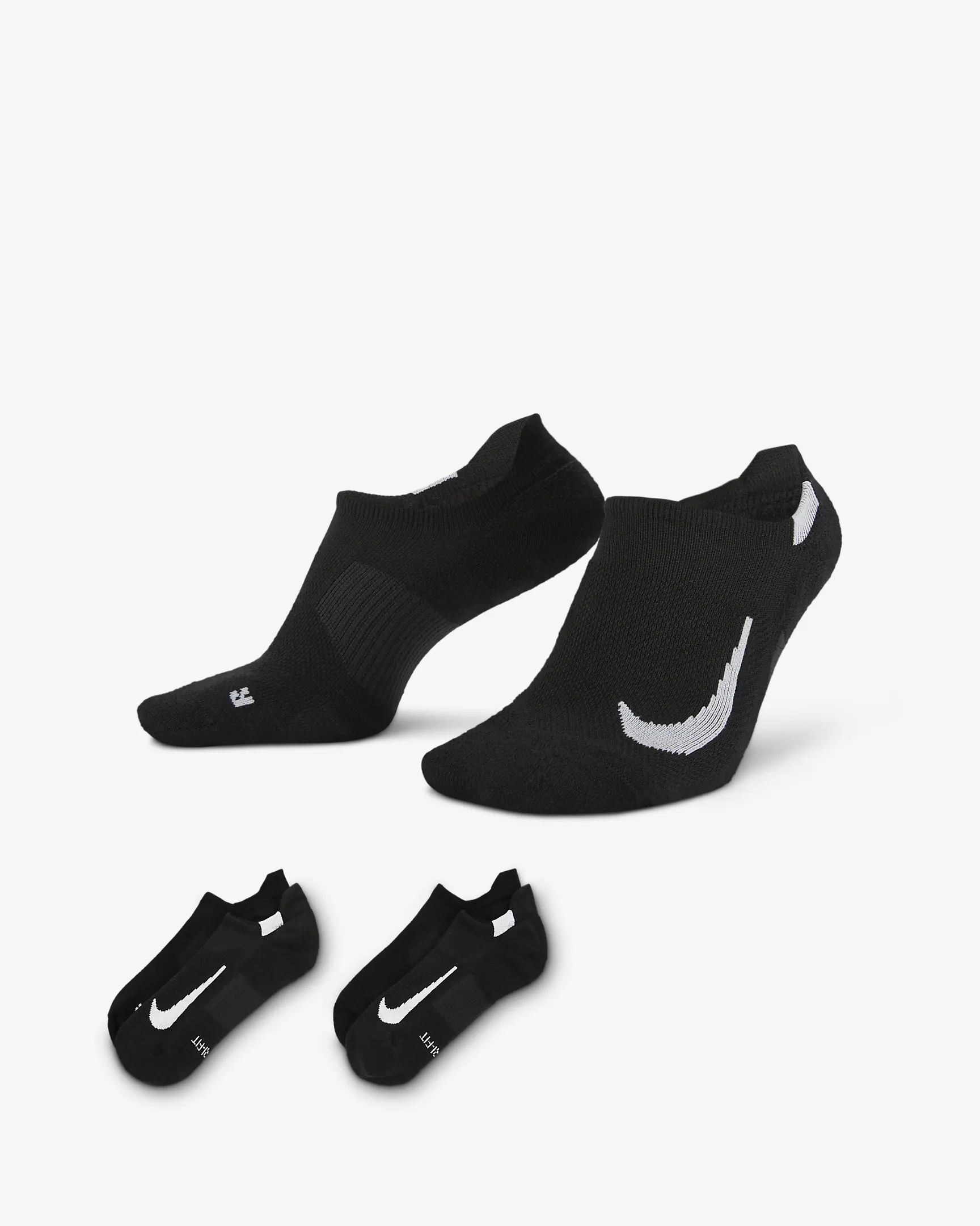 Nike Multiplier