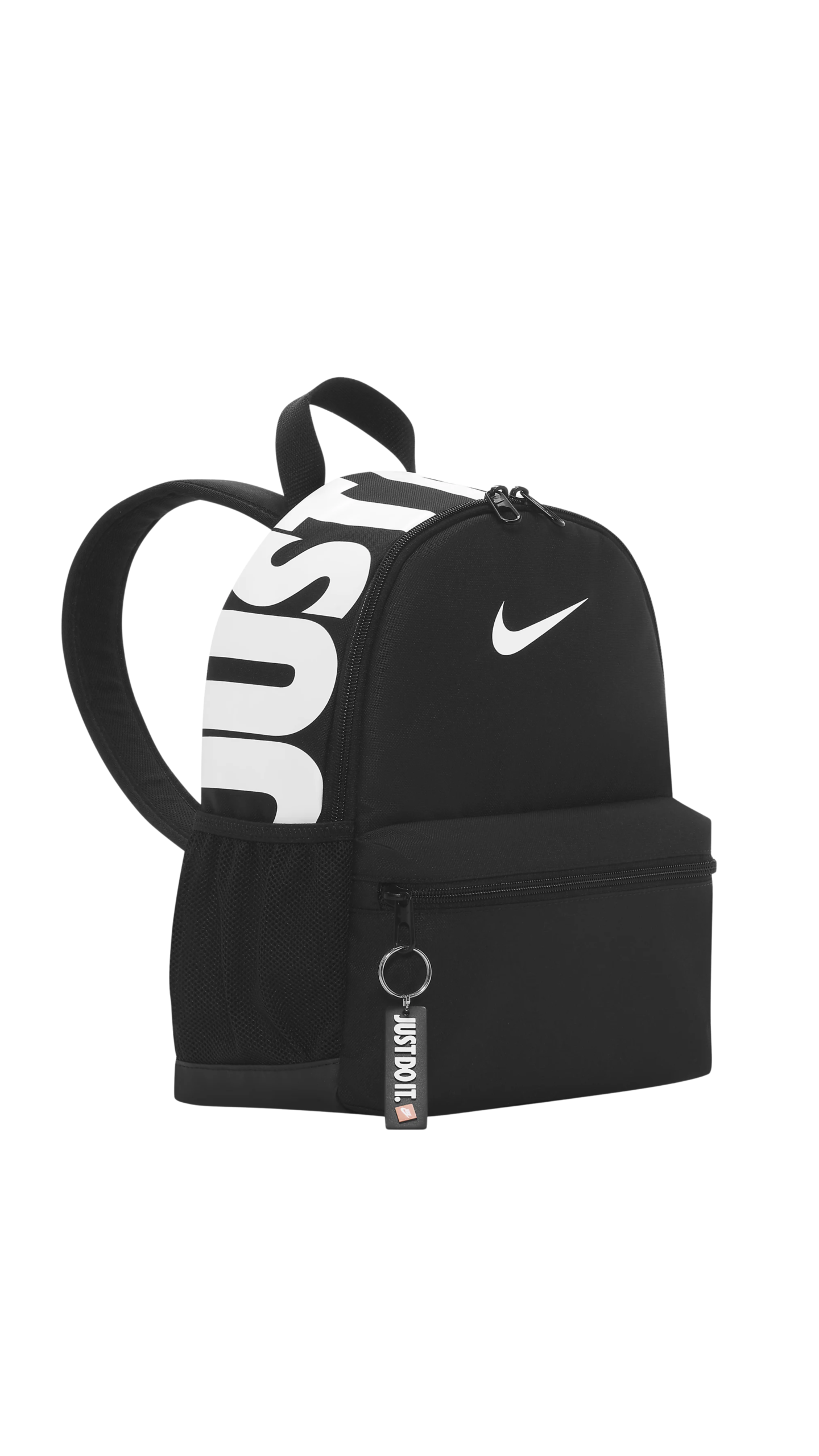 Nike Brasilia JDI